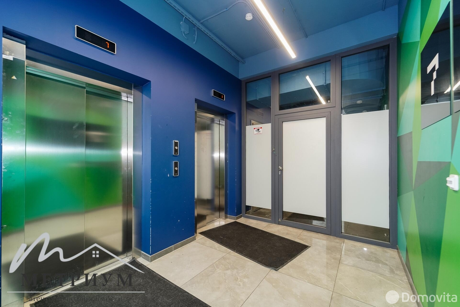 Стоимость аренды офиса, Минск, ул. Аранская, д. 8