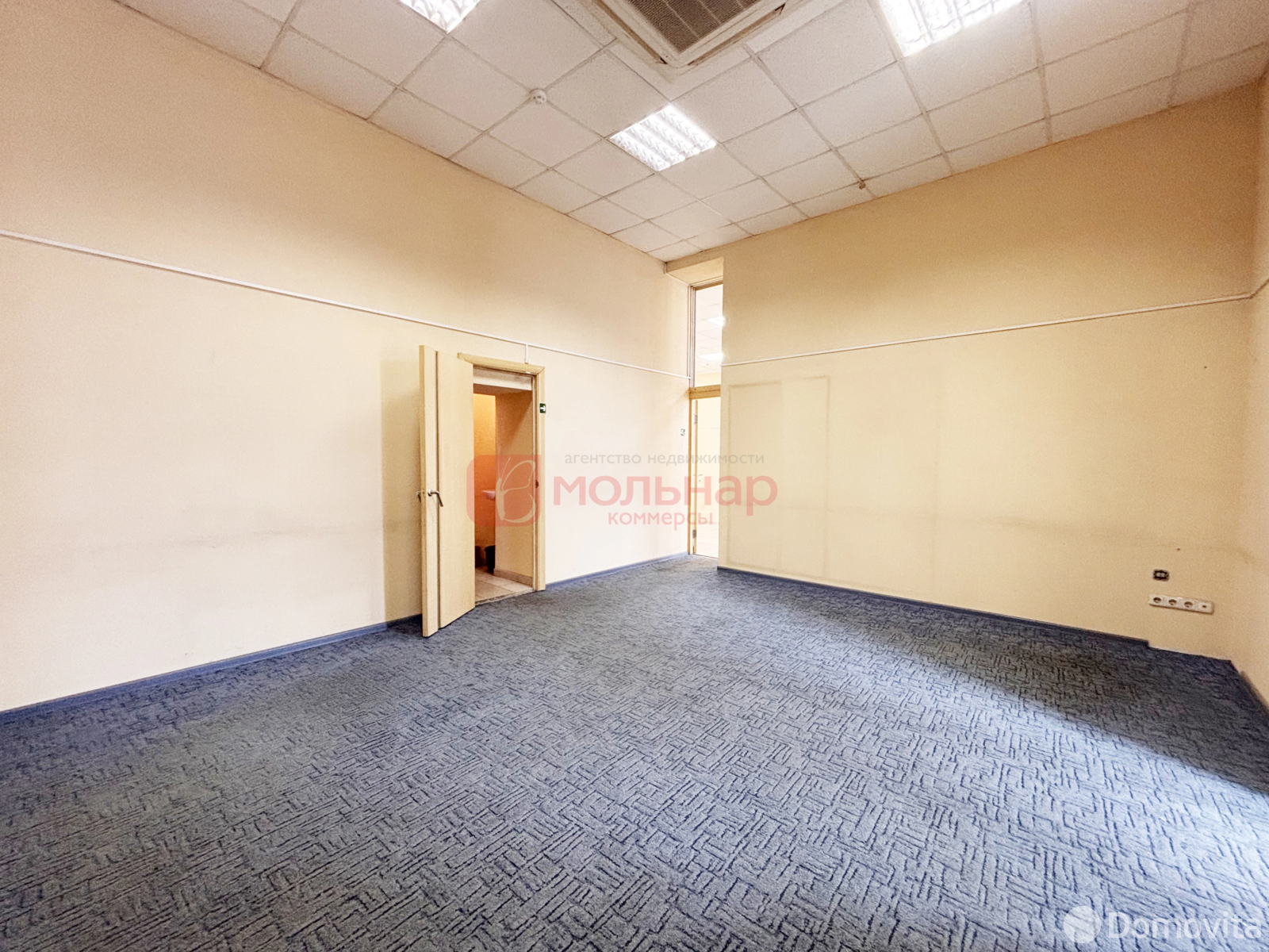 арендовать торговый объект, Минск, ул. Маяковского, д. 16