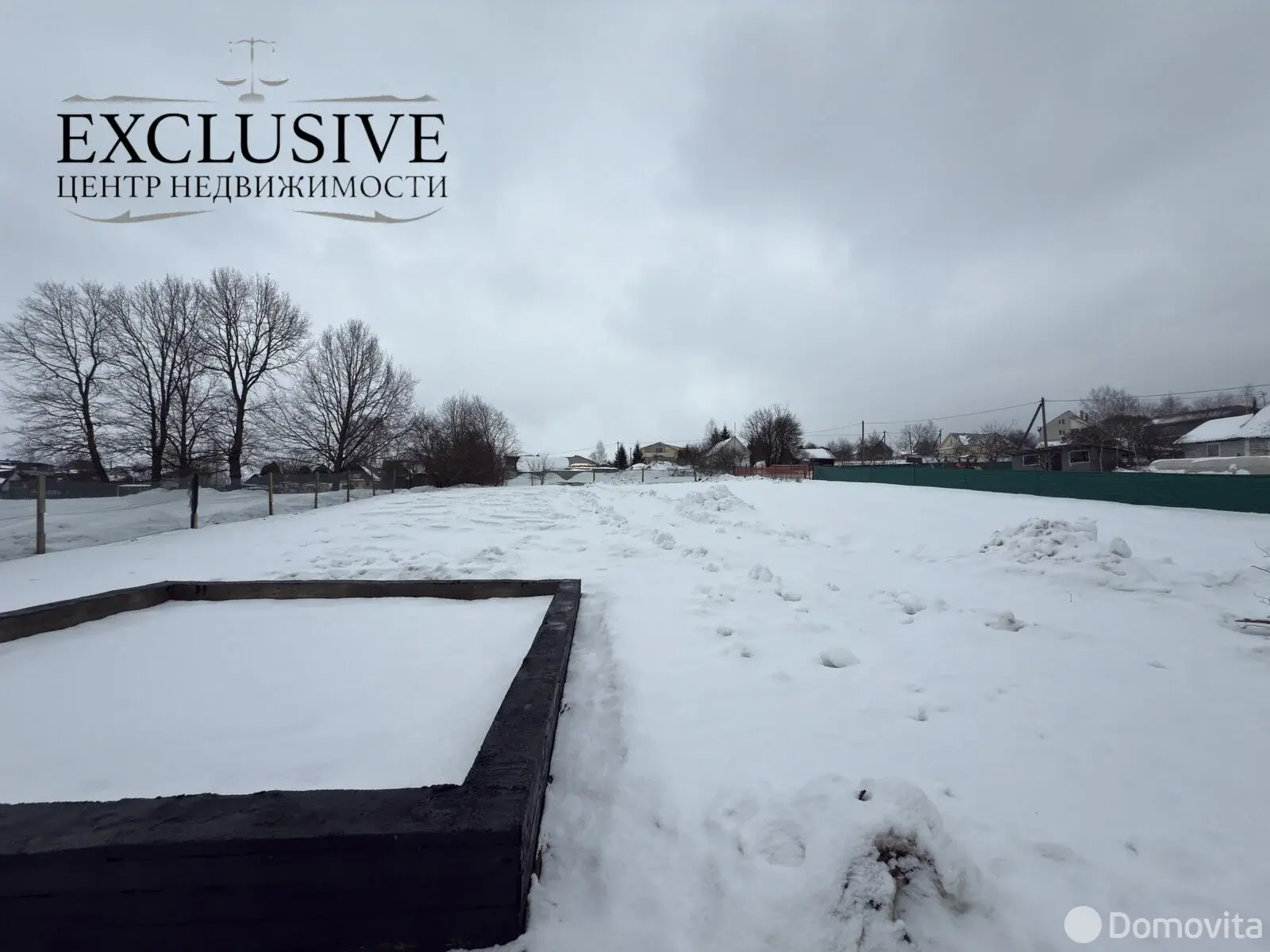 участок, Заславль, ул. Анусинская