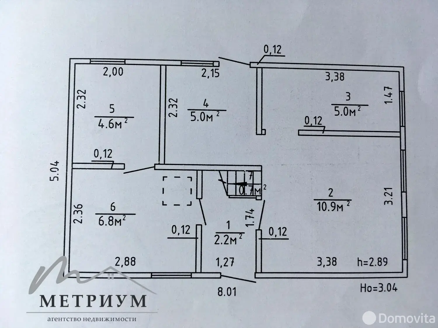 Продажа 2-этажной дачи в Аэрогеодезист Минская область, 60000USD, код 184590 - фото 15