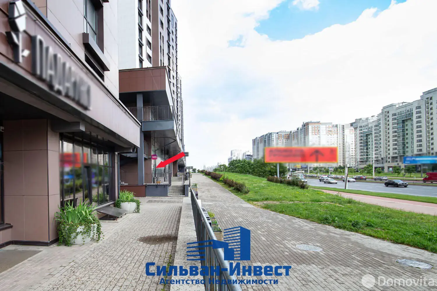 Снять торговое помещение на пр-т Дзержинского, д. 32 в Минске, 3811BYN, код 968746 - фото 7