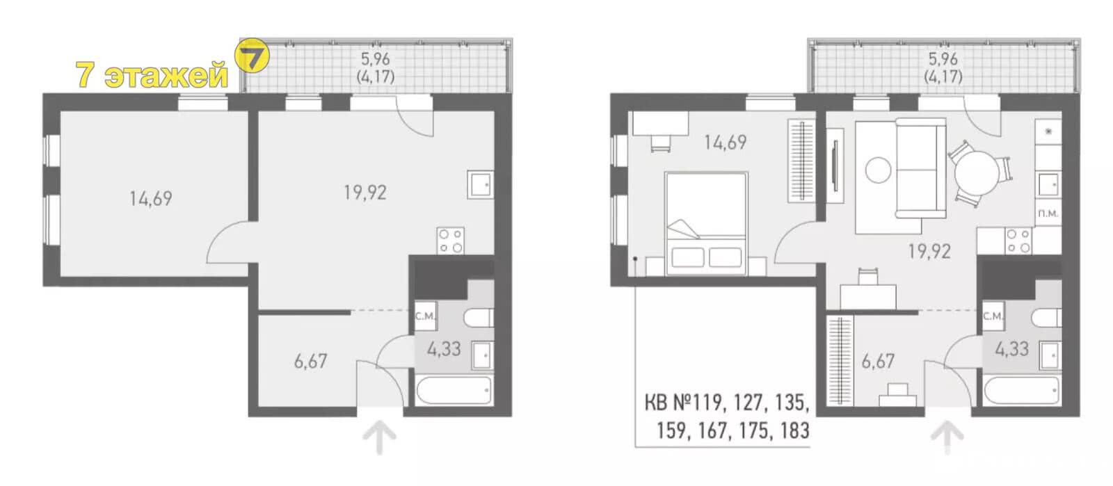Купить 2-комнатную квартиру в Копище, ул. Николая Камова, д. 7.36, 76685 USD, код: 996622 - фото 2