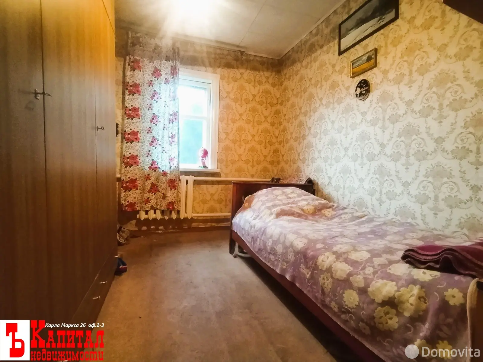 дом, Гомель, ул. Речная, д. 4 