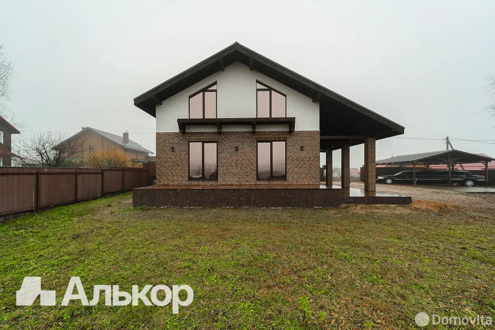 дом, ВЕРЯГИ, - лучшее предложение