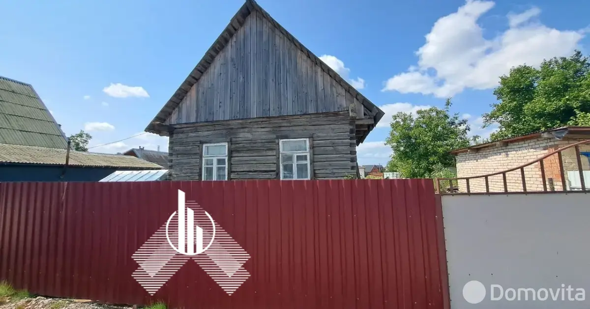 купить дом, Чижовка, ул. Луговая