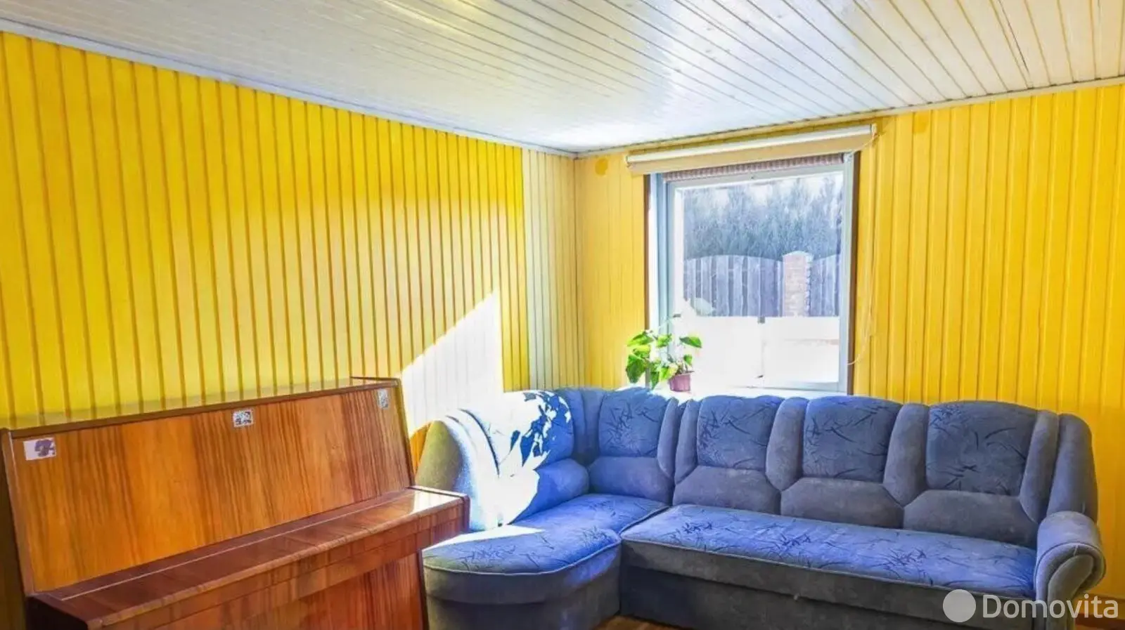 купить дом, Раков, ул. 17 Сентября