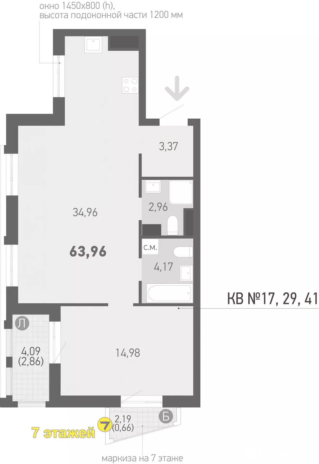 Продажа 3-комнатной квартиры в Копище, ул. Авиационная, д. 7.12, 106813 USD, код: 997083 - фото 1
