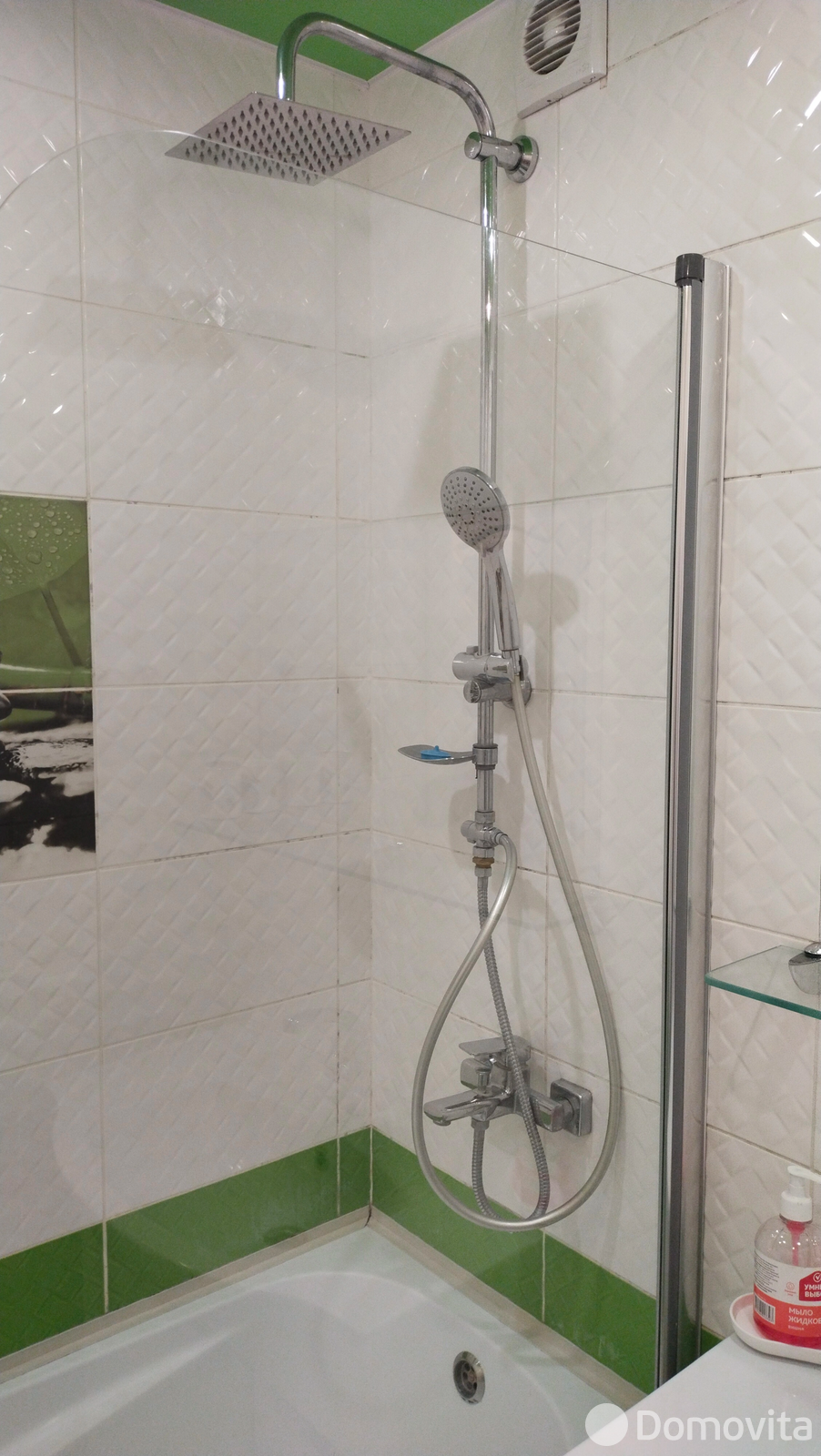 арендовать квартиру, Ратомка, пер. Солнечный