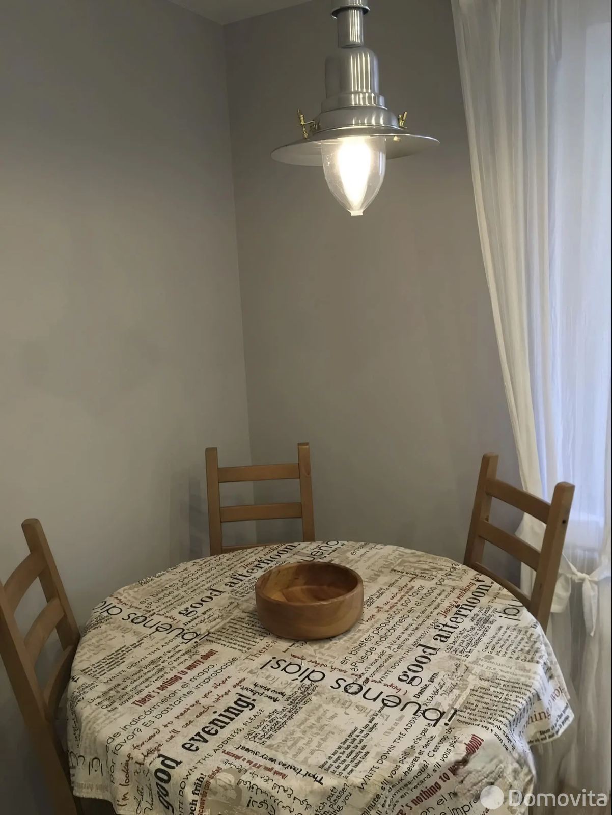 арендовать квартиру, Минск, ул. Притыцкого, д. 97