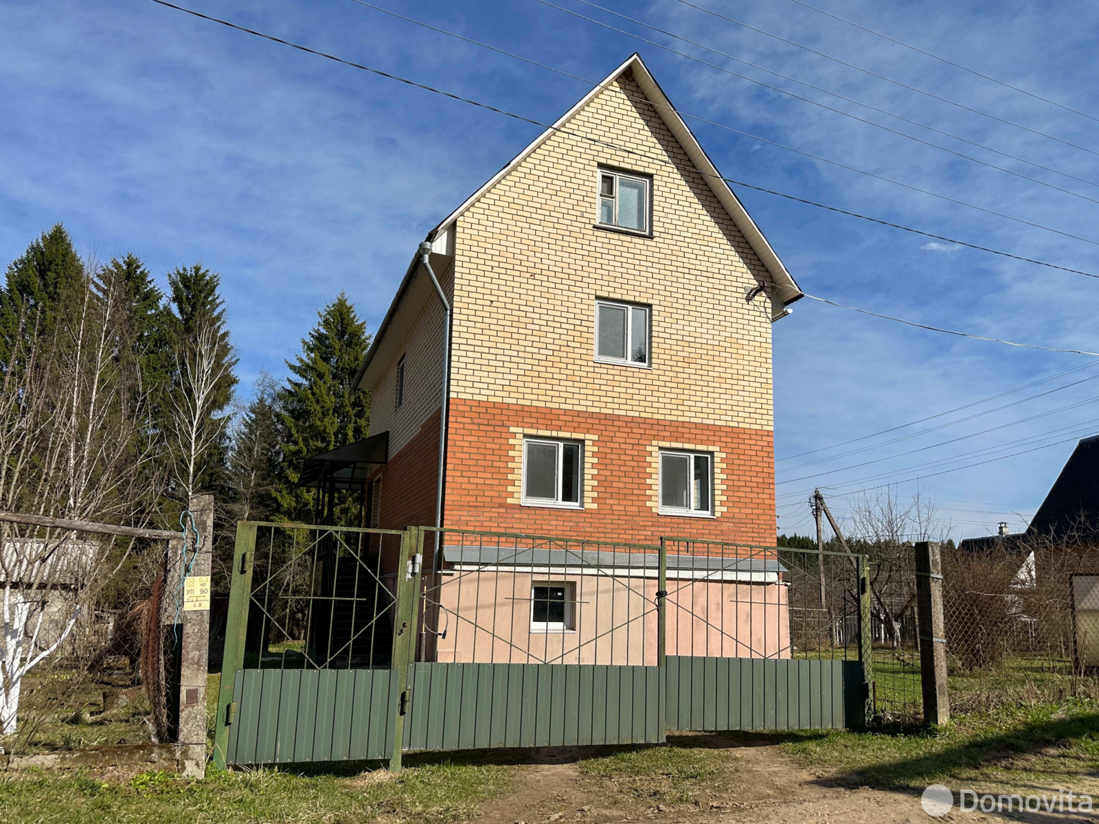 Купить 3-этажную дачу в ПРОЛЕСКА ЦКБ Минская область, 144000BYN, код 186456 - фото 21
