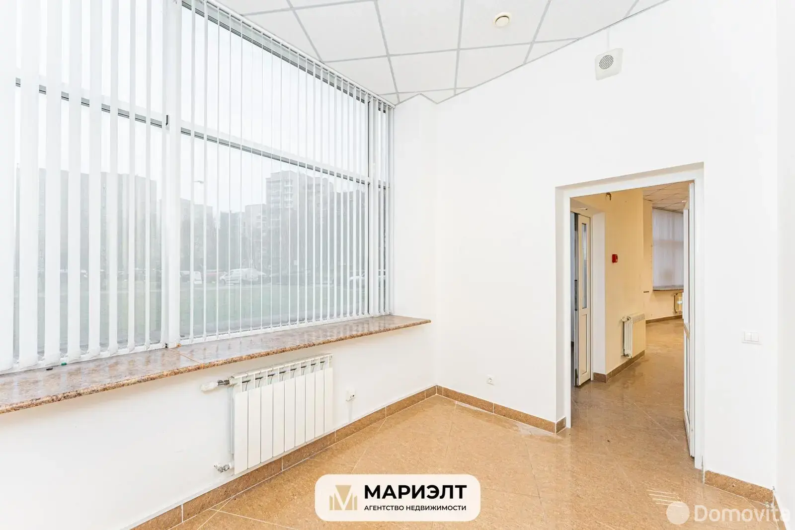 арендовать офис, Минск, ул. Мележа, д. 1