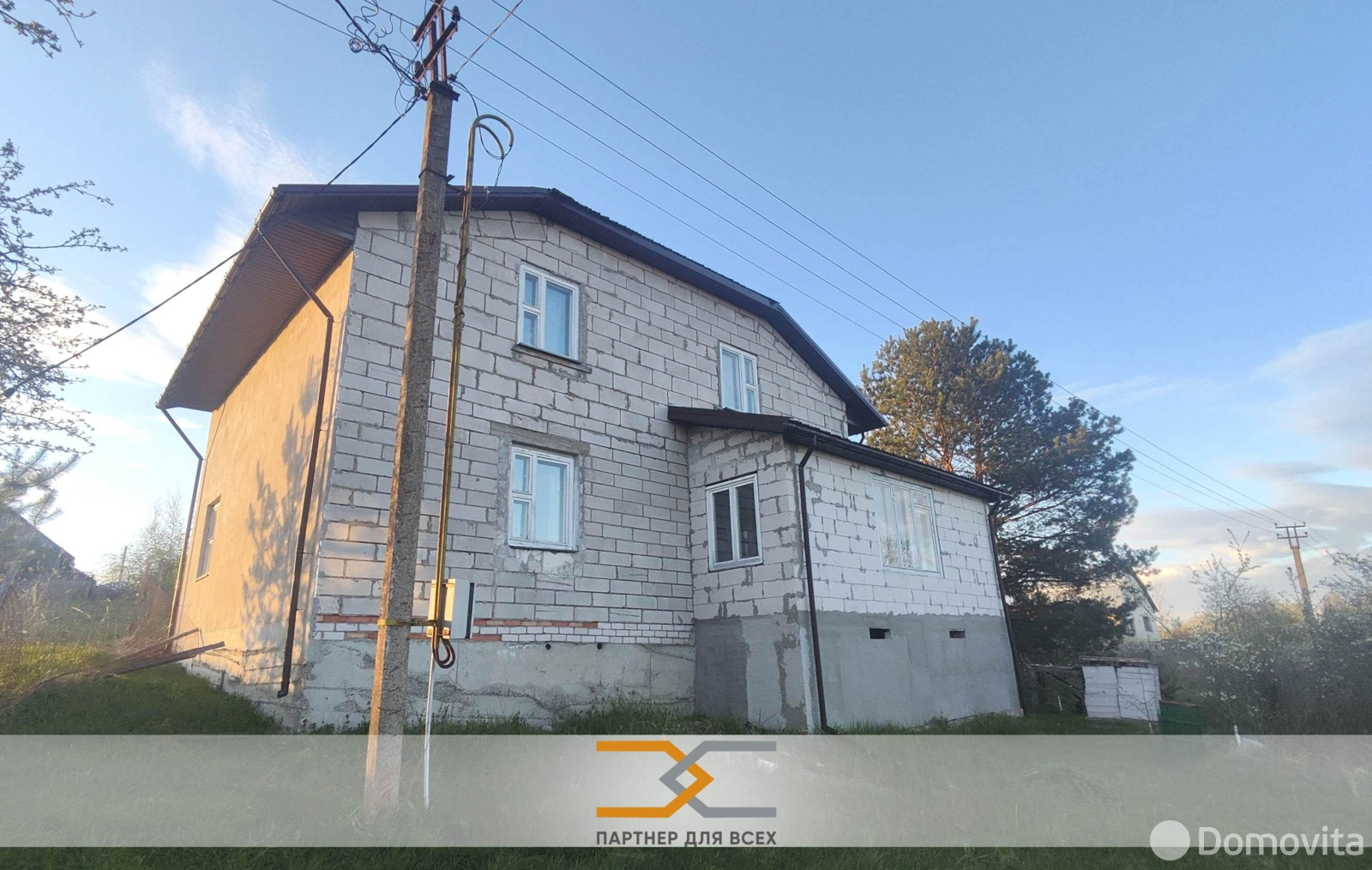 продажа коттеджа, Караваево, 