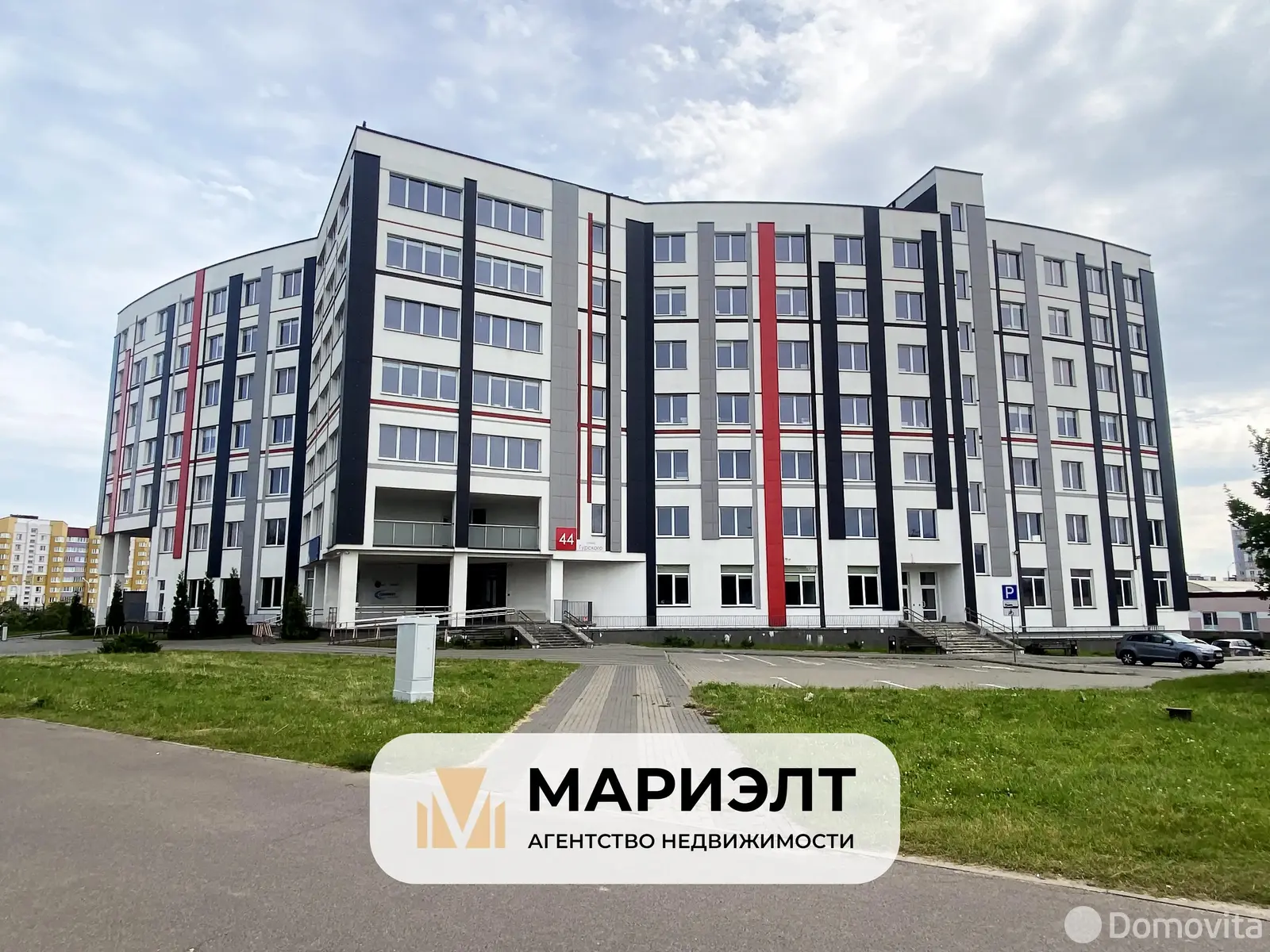 Снять торговое помещение на ул. Гурского, д. 44 в Минске, 90000BYN, код 967340 - фото 12