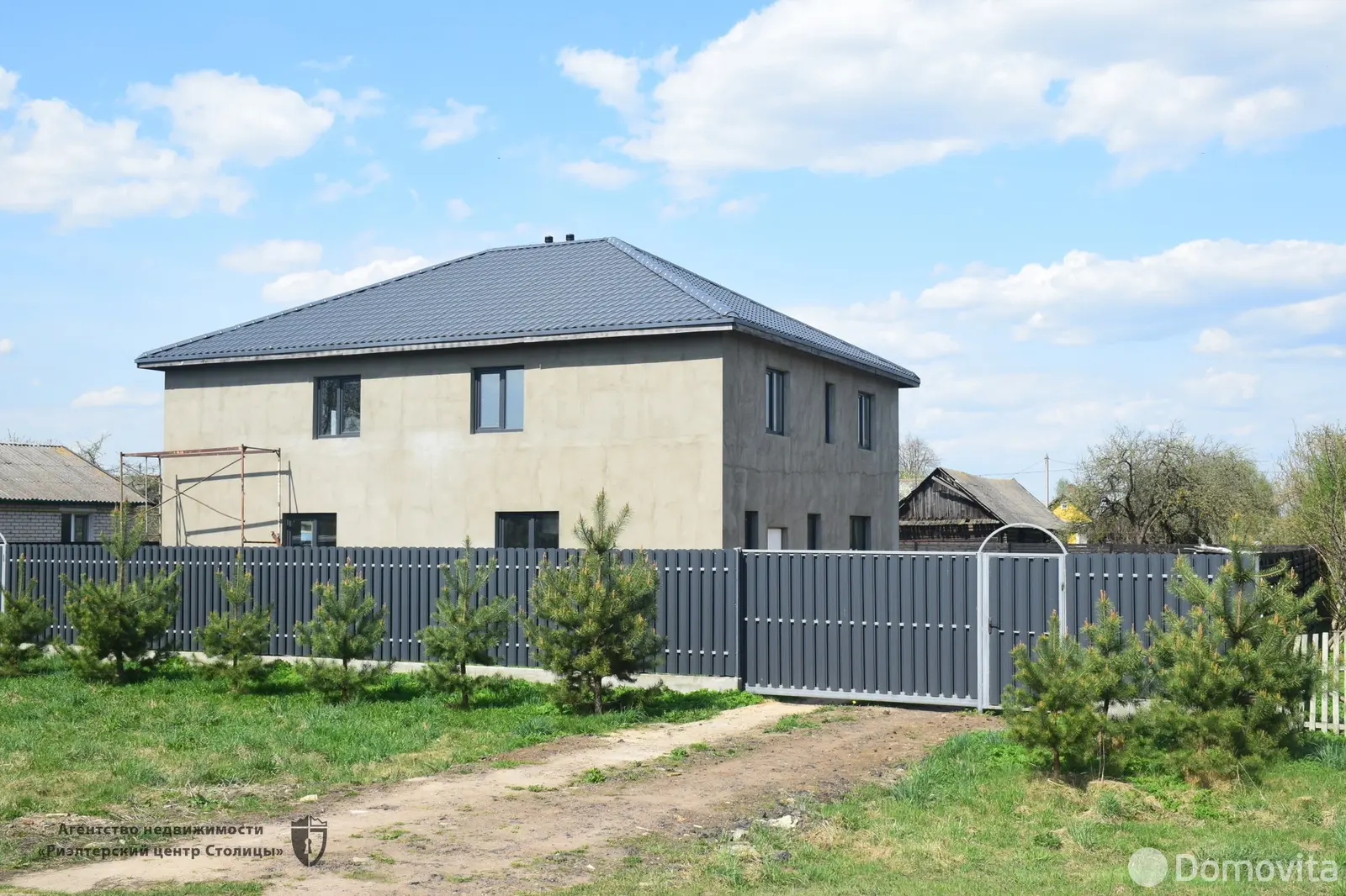 дом, Блонь, ул. Центральная, д. 25 - лучшее предложение