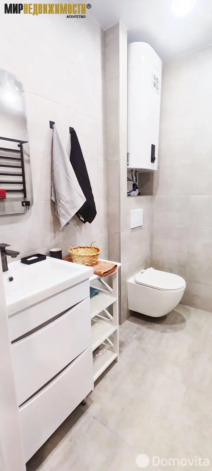 Продажа 3-этажной дачи в ПЕРЕЛЕСОК Минская область, 113000USD, код 184674 - фото 33