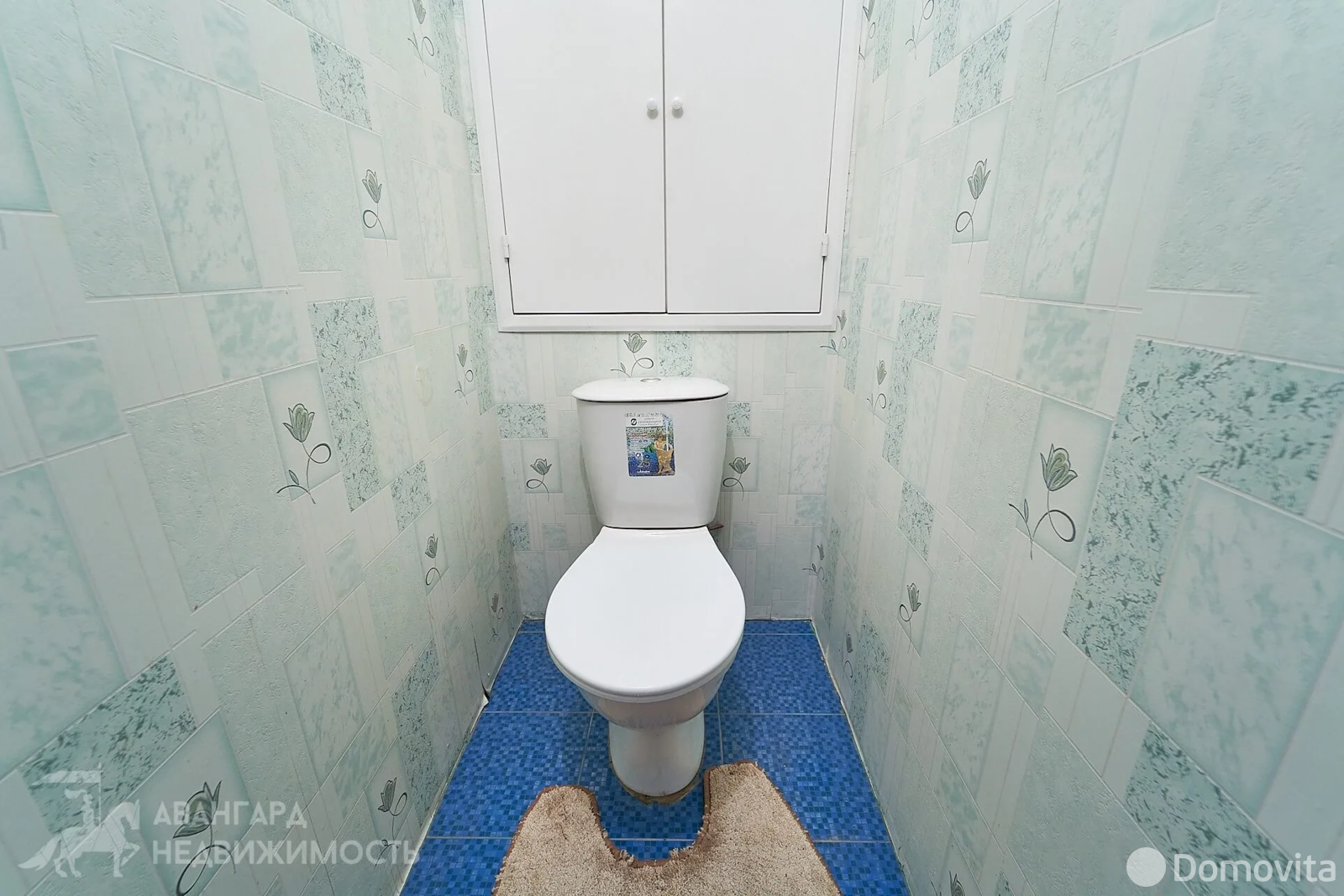 Снять 1-комнатную квартиру в Лесном, ул. Н.Н.Александрова, д. 1, 280USD, код 150023 - фото 12