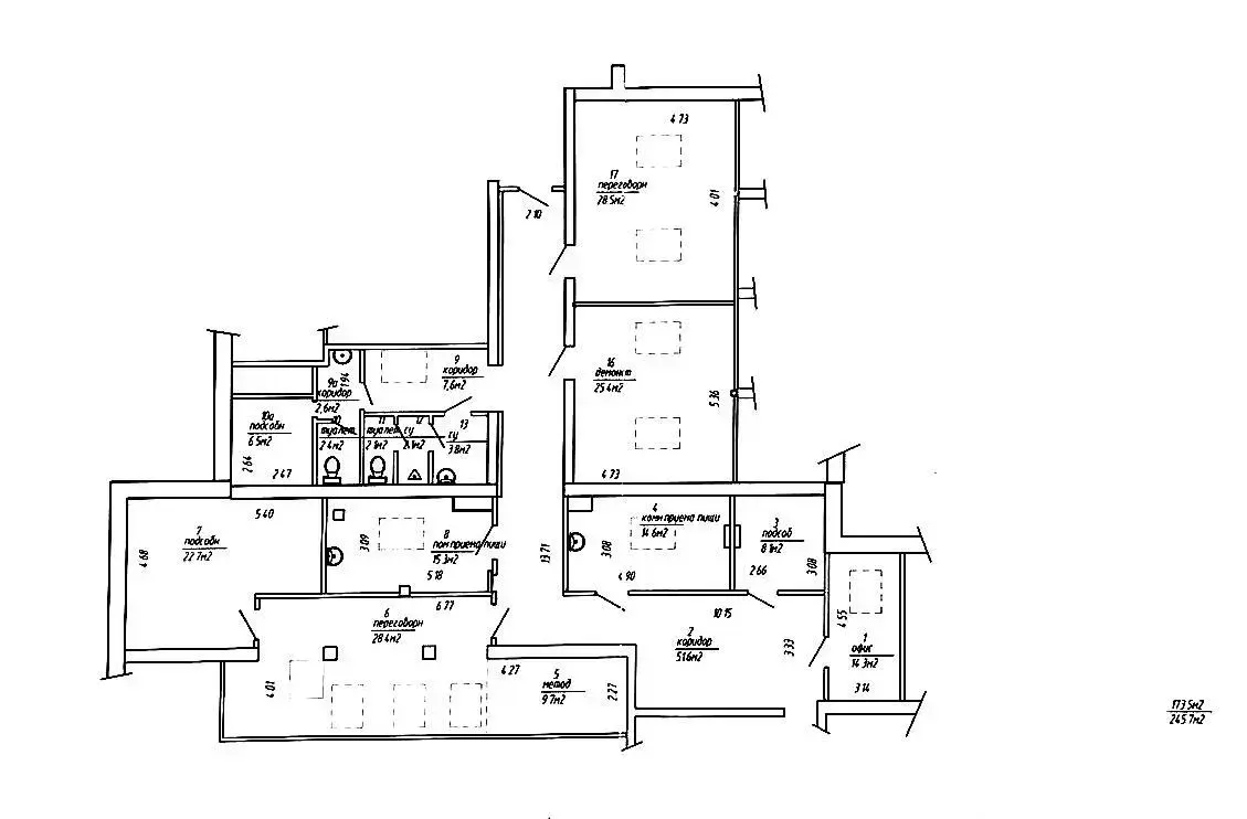 Купить офис на пер. Монтажников 4-й, д. 5 в Минске, 134900USD, код 10244 - фото 3