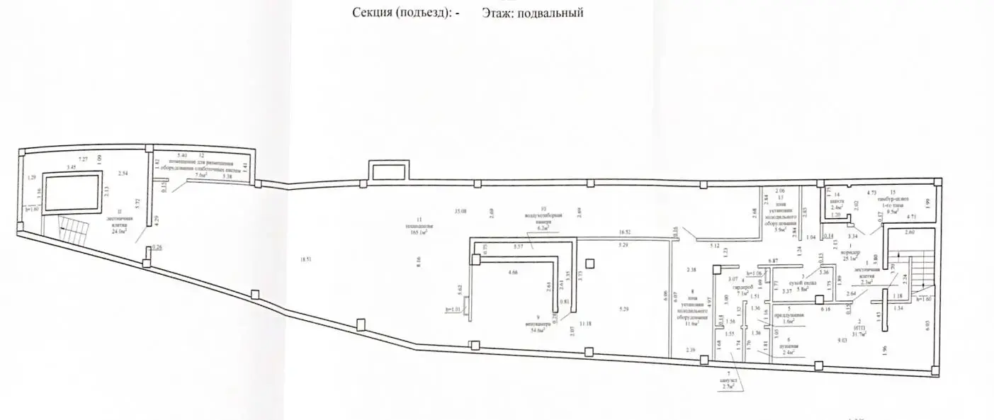 Аренда офиса на пр-т Победителей, д. 102/А в Минске, 1600EUR, код 14503 - фото 7