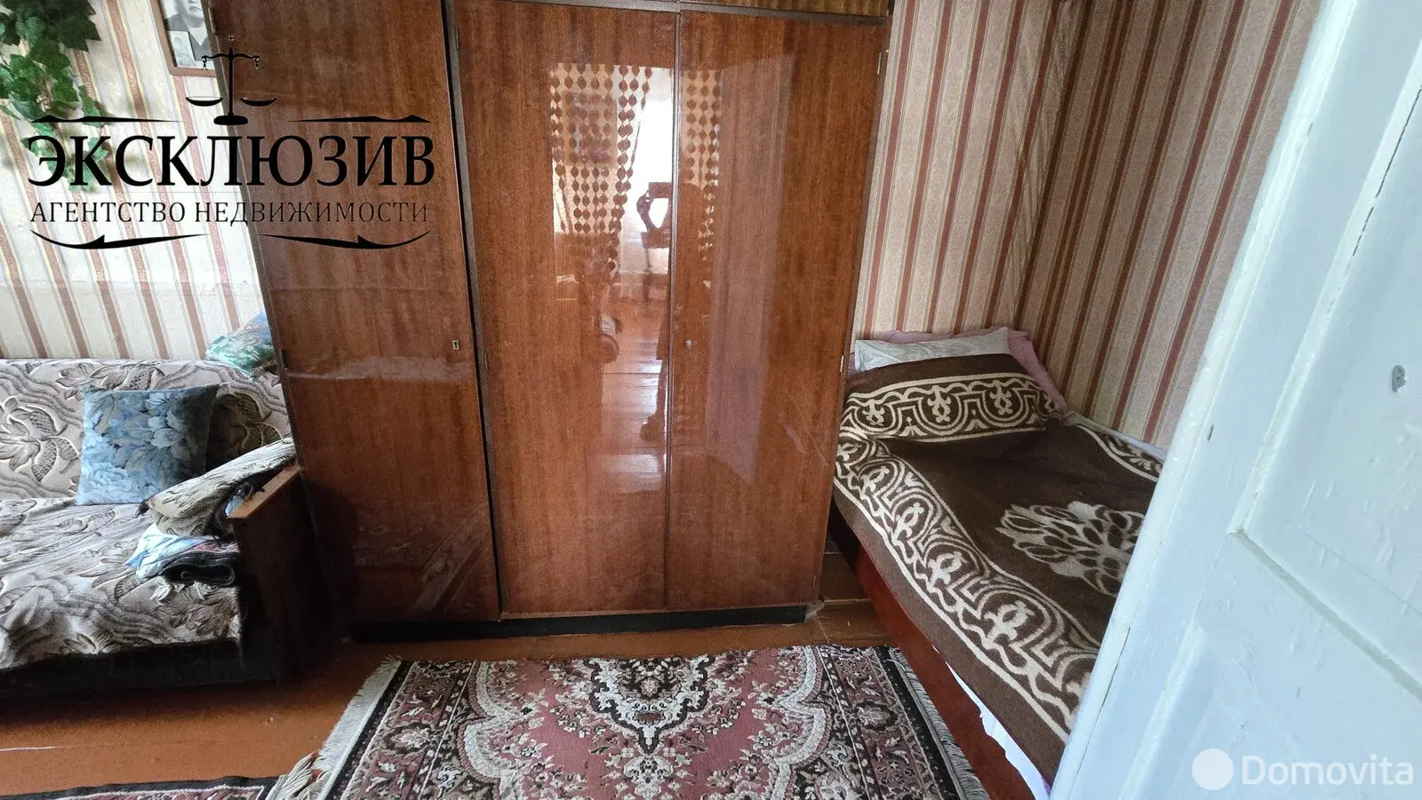 коттедж, Бобовичи, ул. Крестьянская, д. 2 