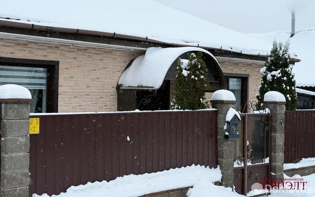 дом, Витебск, ул. 5-я Загородная 