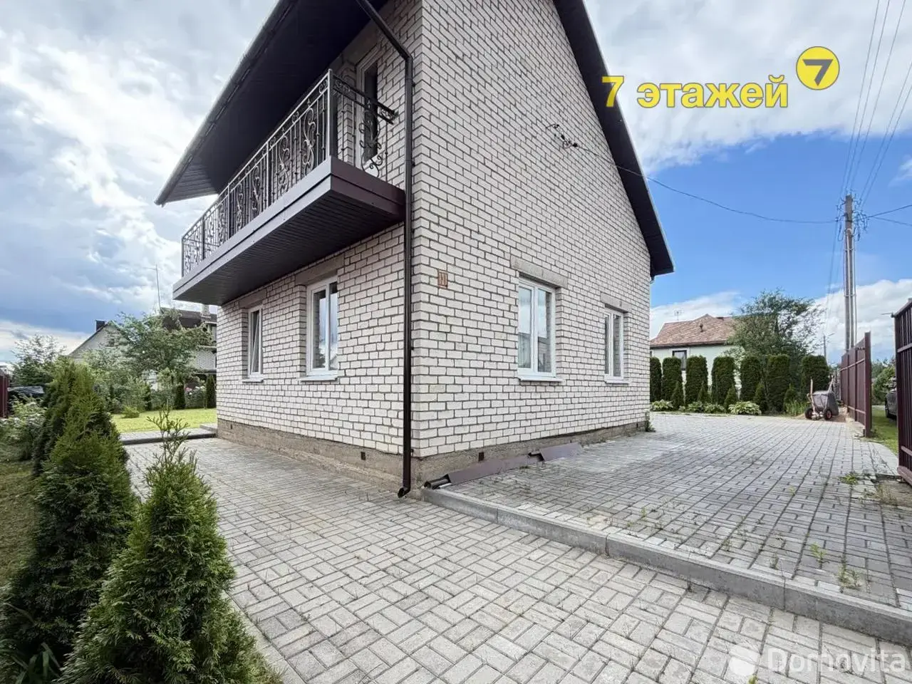 Стоимость продажи дачи, Трактор-Колоницы, 
