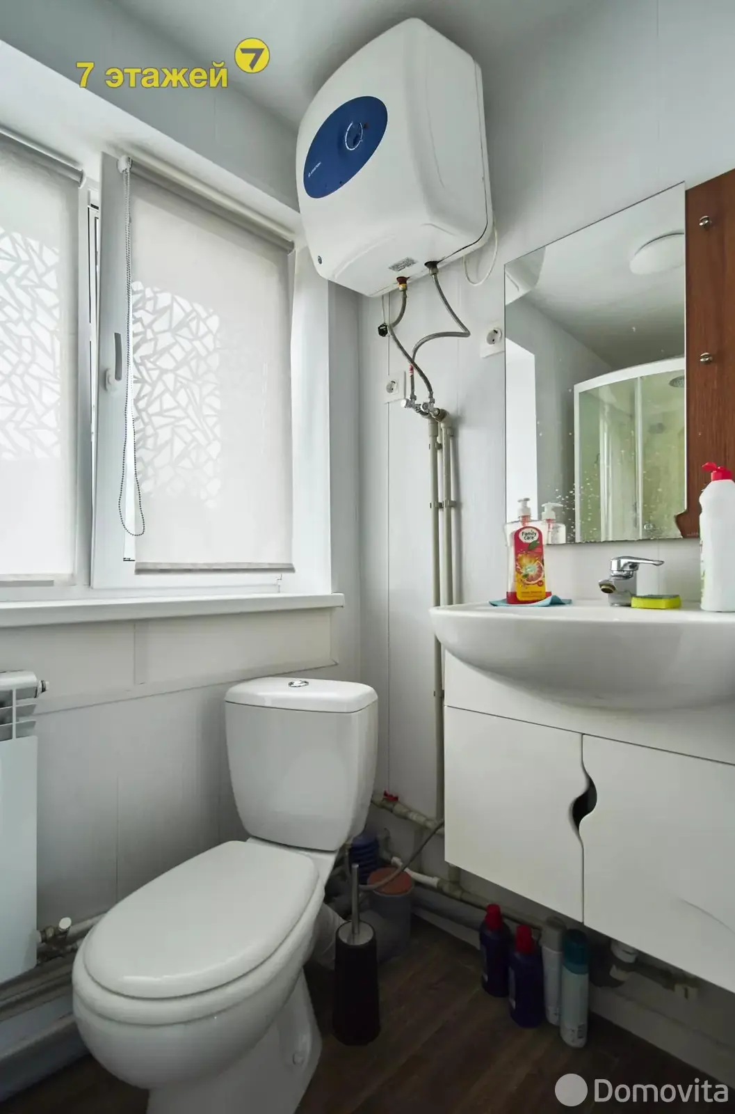 коттедж, Криничанка, 