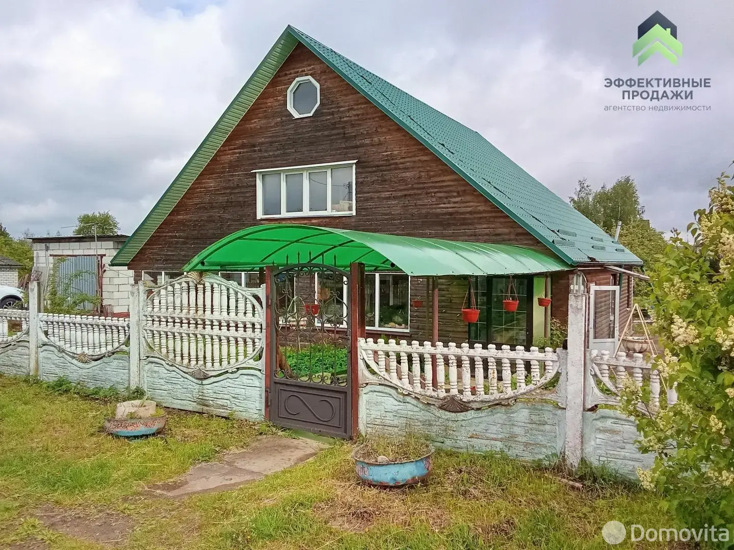 дом, Красная Горка, ул. Центральная 