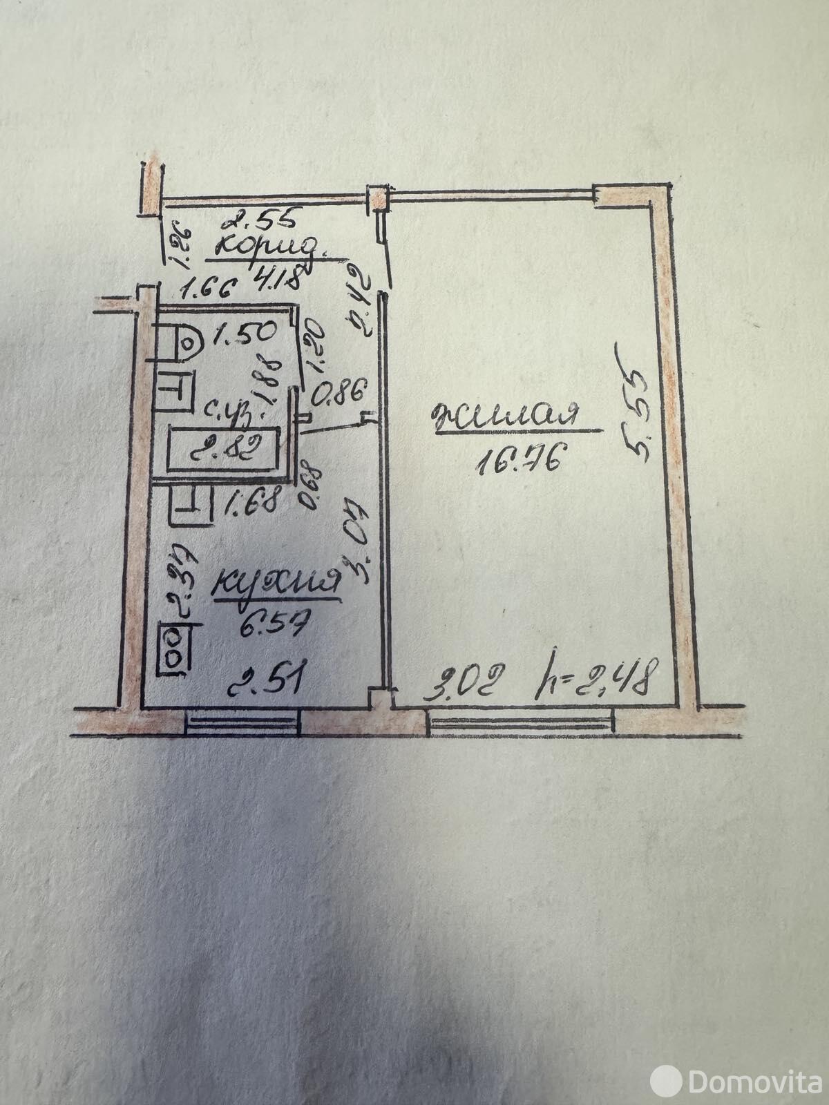 купить квартиру, Орша, ул. Мира, д. 66