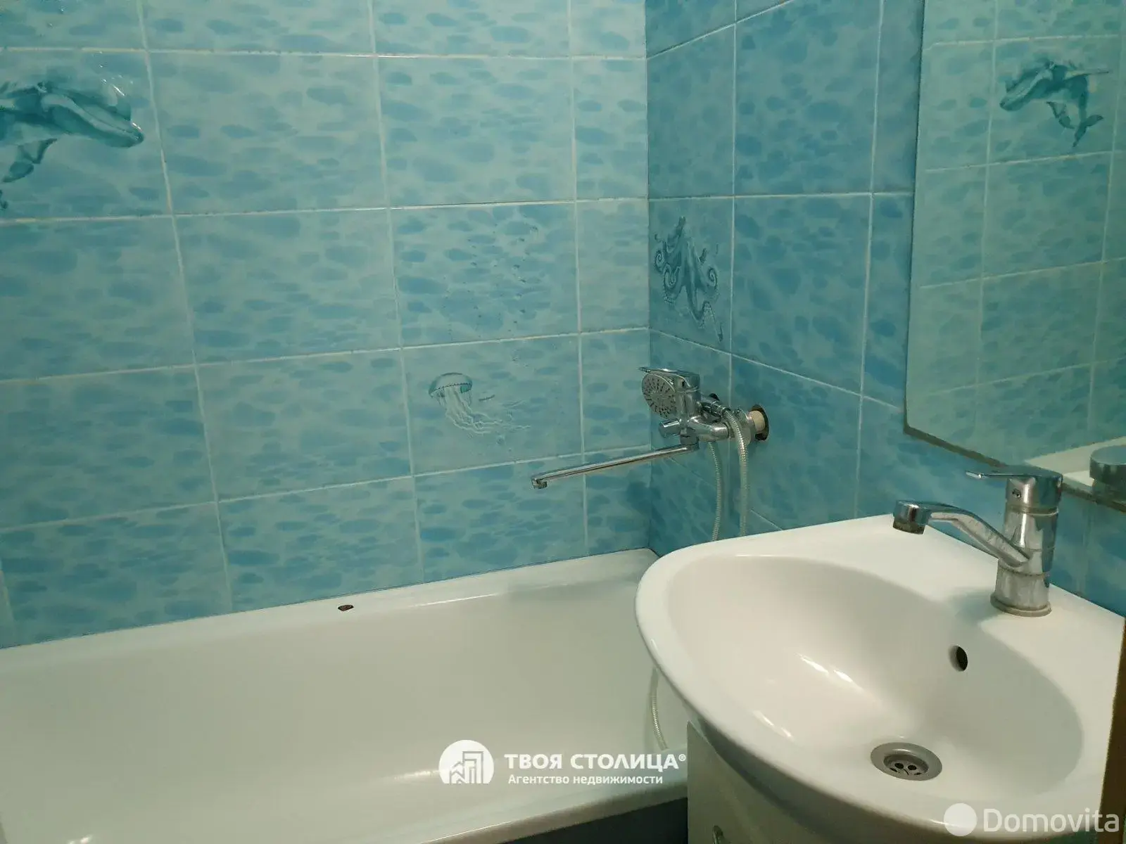продажа комнаты, Минск, ул. Захарова, д. 74