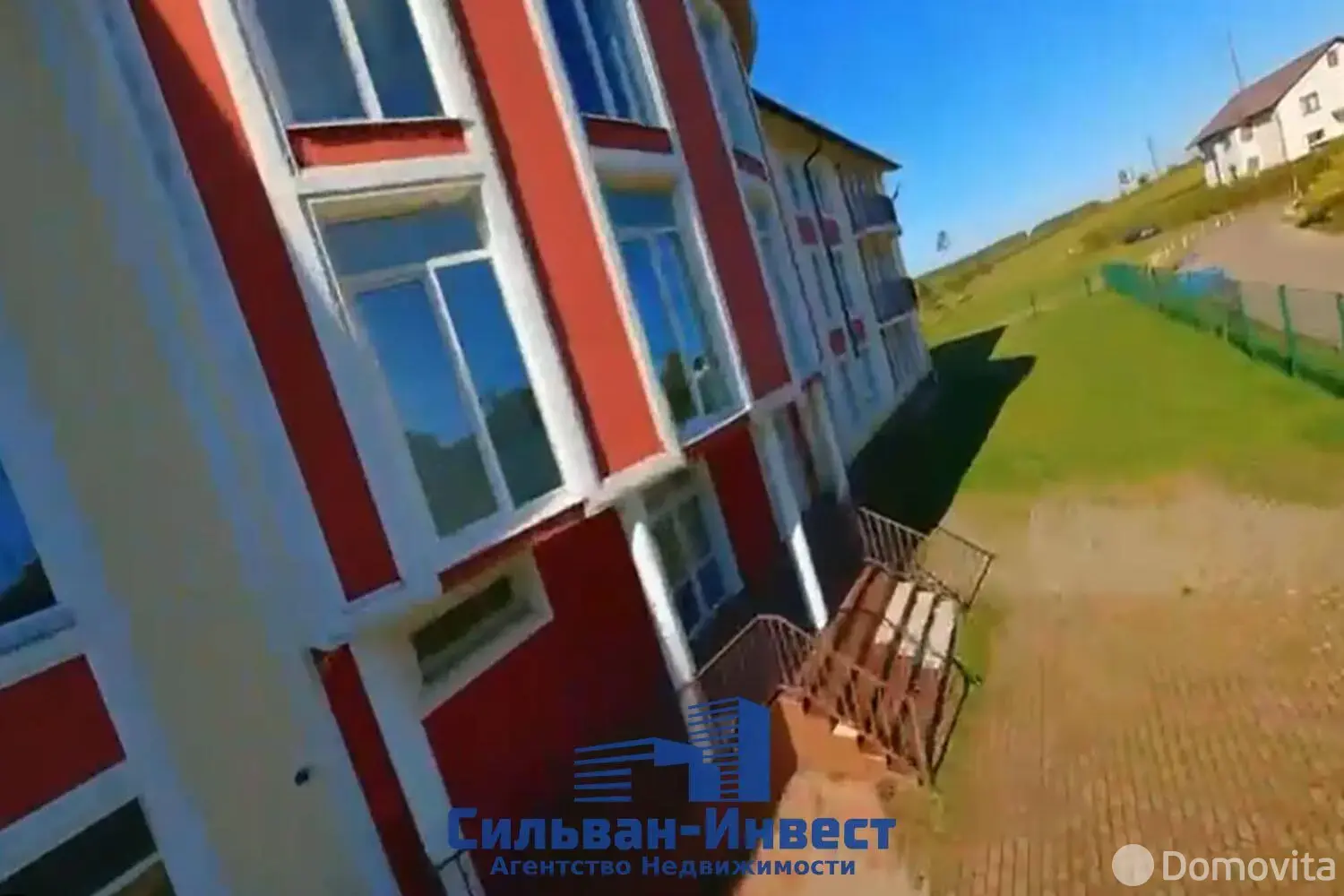 офис, Минск, пер. Папернянский, д. 18 в Советском районе