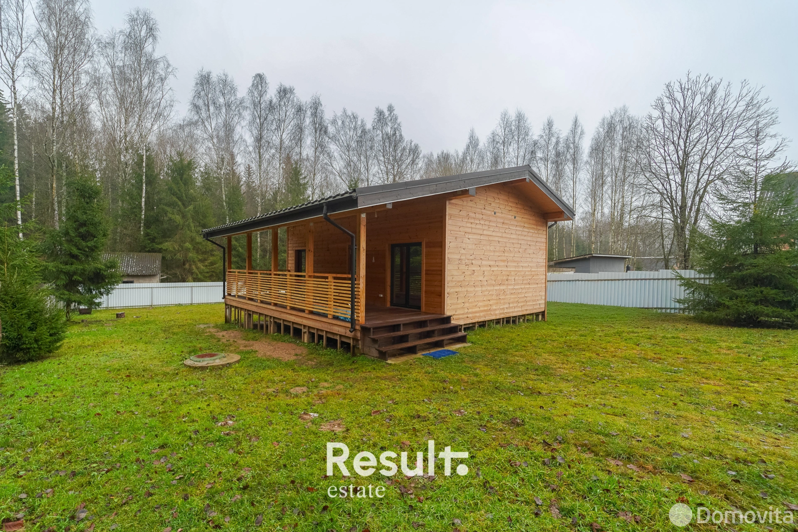 коттедж, Диалог Дзержинского района, 