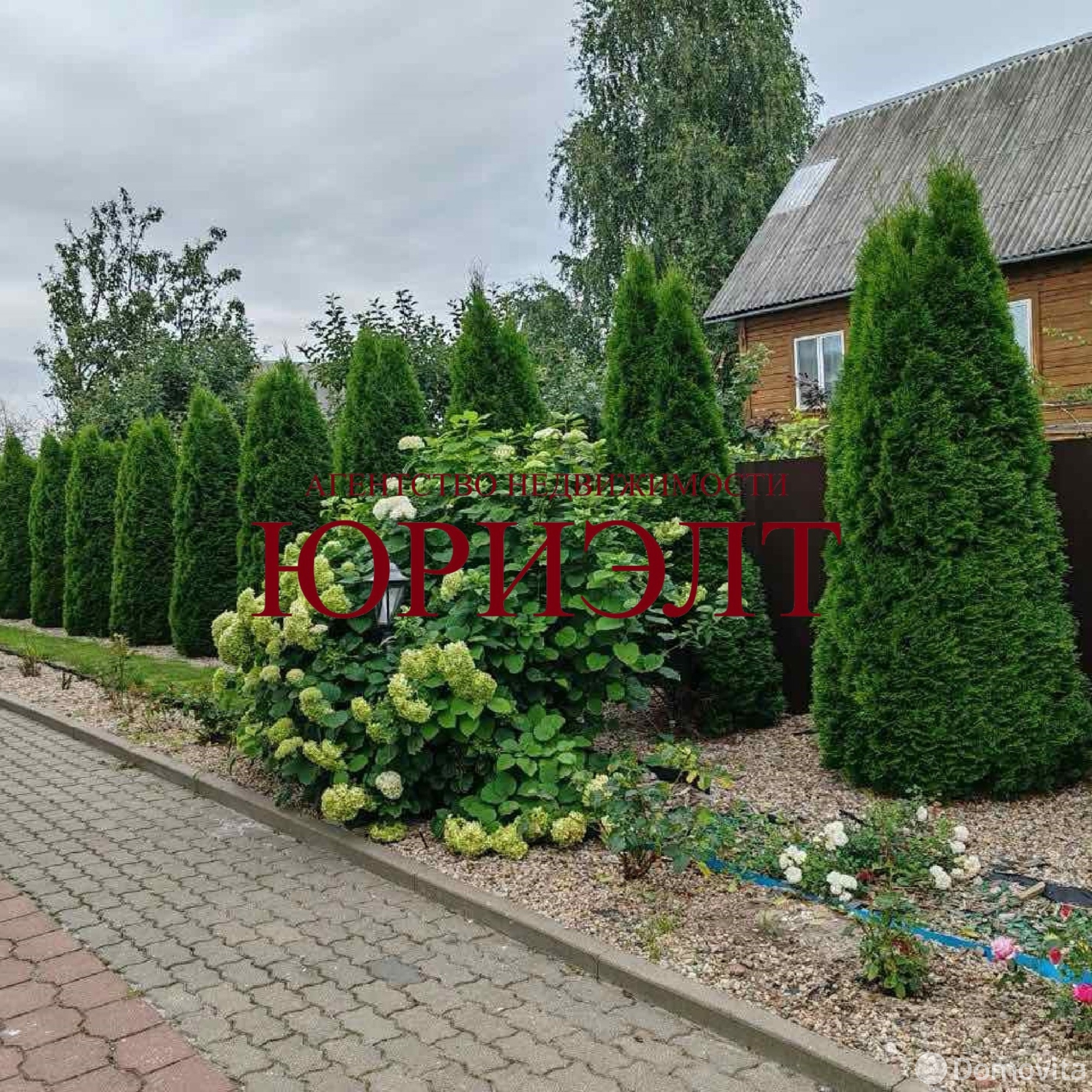 купить коттедж, Пинск, пр-т Жолтовского