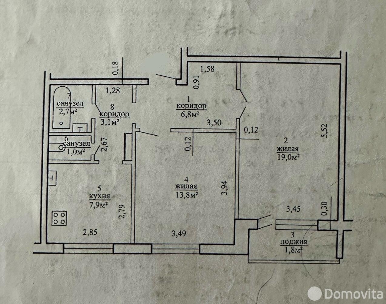 Стоимость продажи квартиры, Могилев, пр-т Шмидта, д. 56