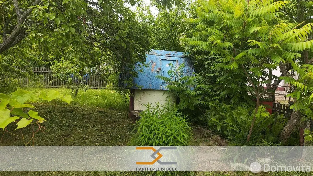 купить дом, Гольчичи, ул. Ляды