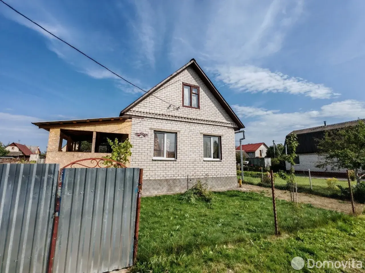 продажа дачи, Ходаковская Надежда, 