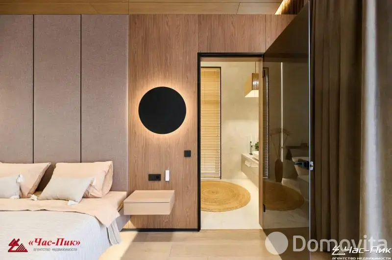 Купить 1-этажную дачу в Колодищах Минская область, 1000000USD, код 184342 - фото 15