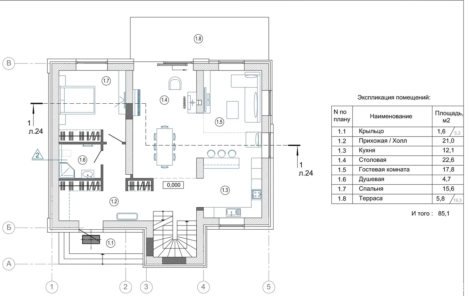 купить коттедж, Ратомка, ул. Тихая