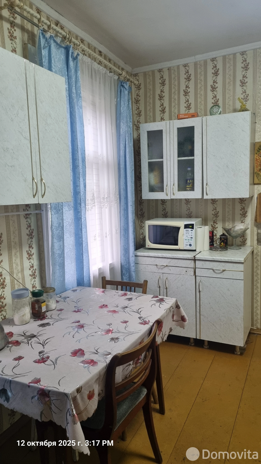 Купить 1-этажную дачу в Великом Поле Минская область, 21000USD, код 185294 - фото 16