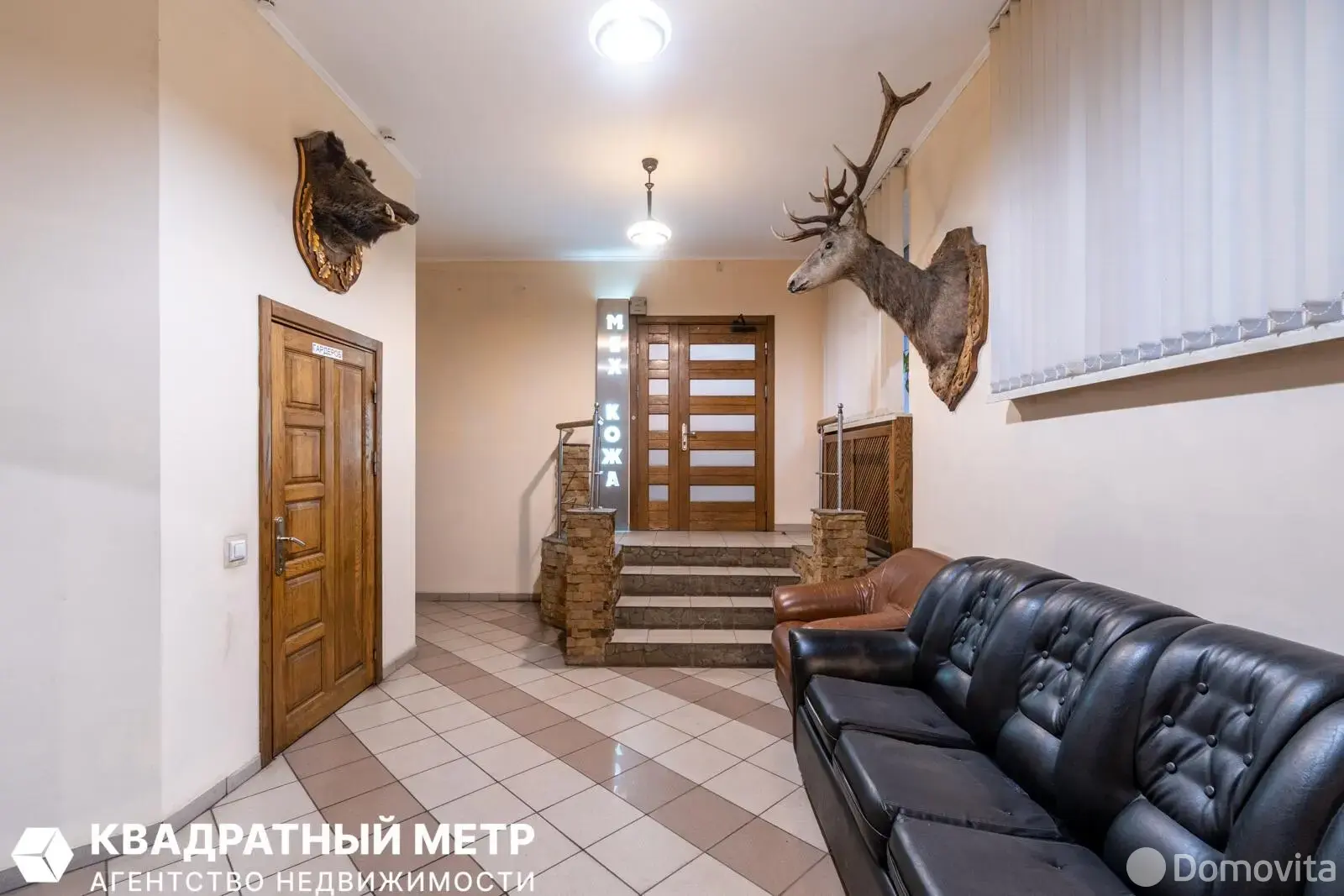 Снять офис на ул. Михася Лынькова, д. 63 в Минске, 733EUR, код 16633 - фото 23