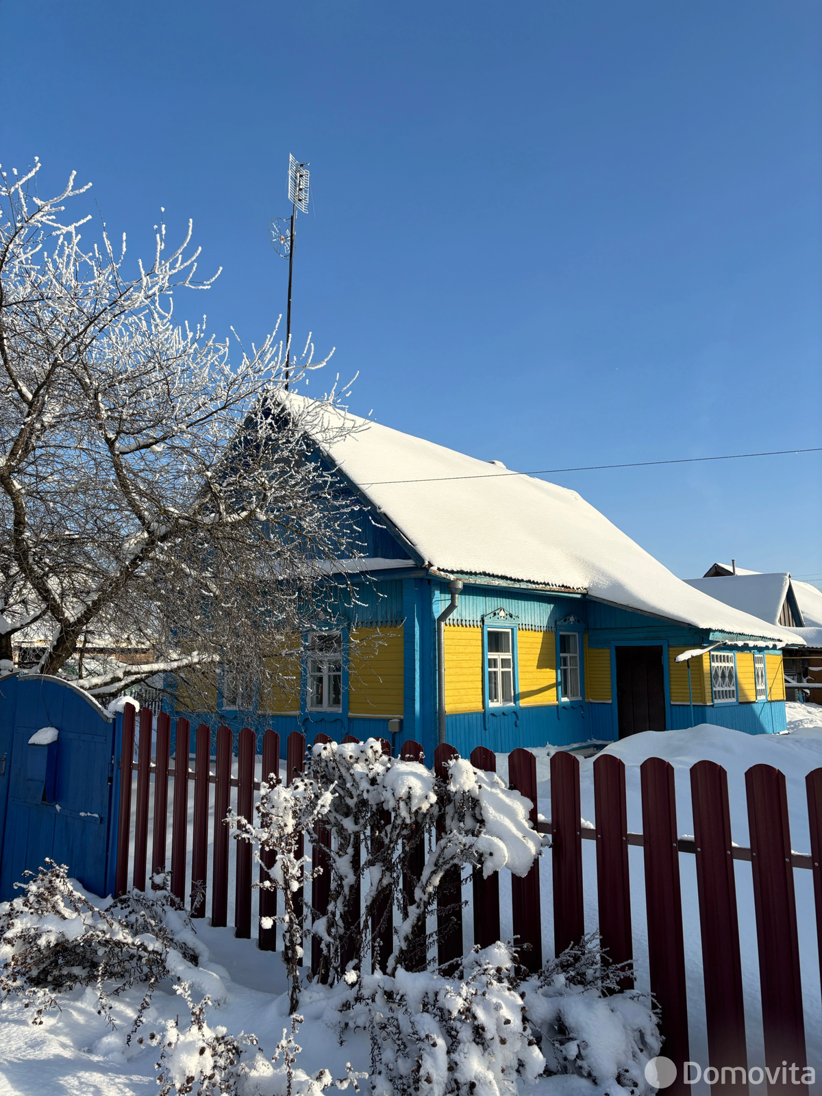 Стоимость продажи дома, Орша, пер. Интернациональный 2-й, д. 4