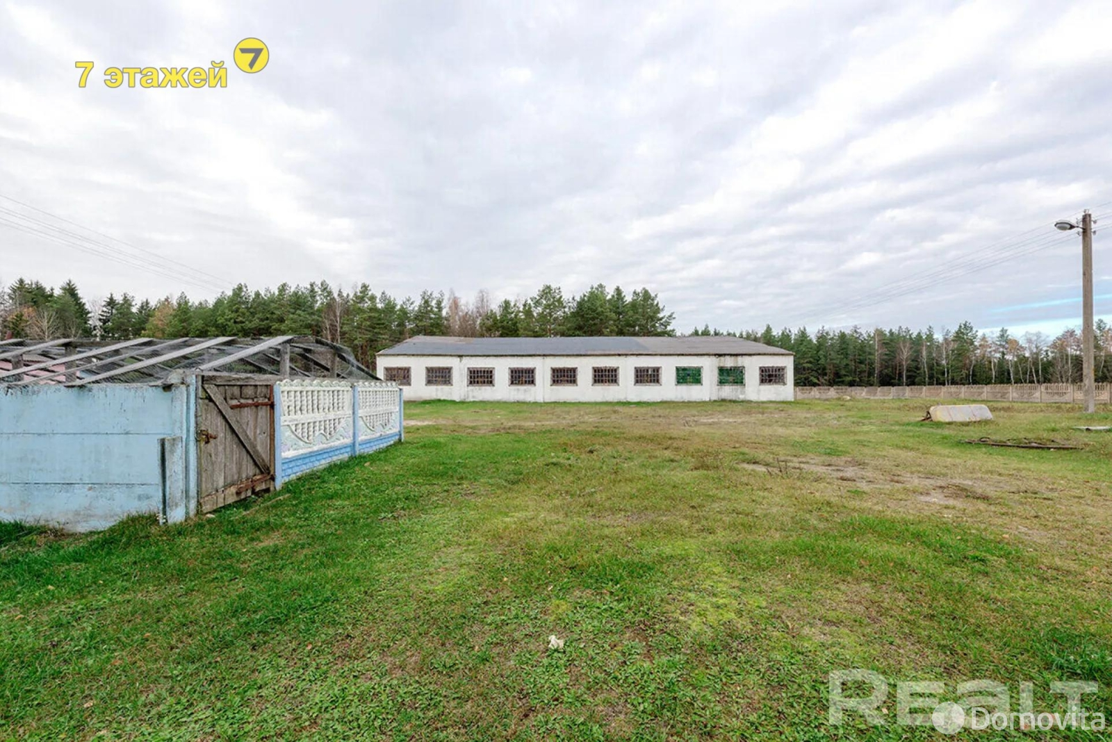 склад, Домашки, ул. Центральная, д. 6 