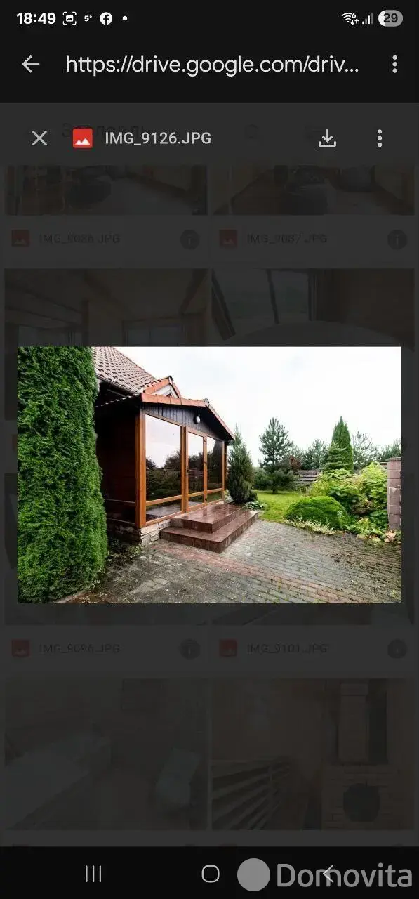 Стоимость продажи коттеджа, Заславль, ул. Спортивная, д. 1