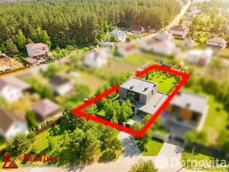 дача, Колодищи, ул. Сергеевская, д. 42, стоимость продажи 1 330 804 р.