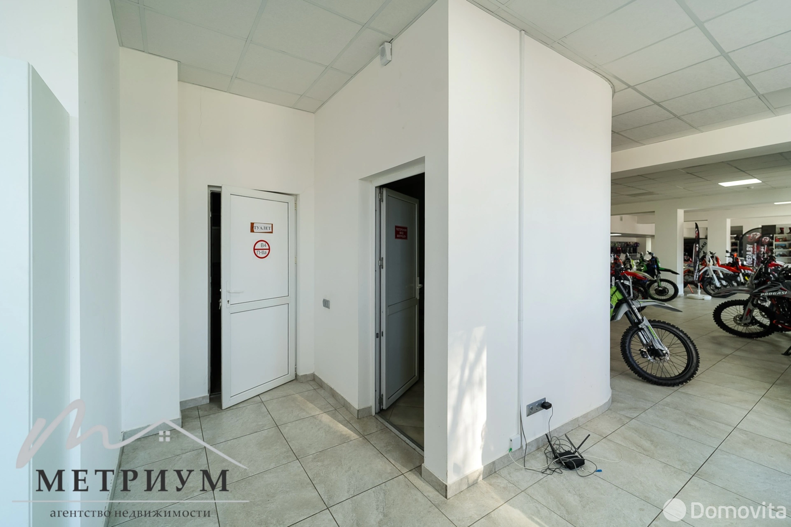 Снять офис на ул. Мележа, д. 5/1 в Минске, 2240USD, код 16620 - фото 13