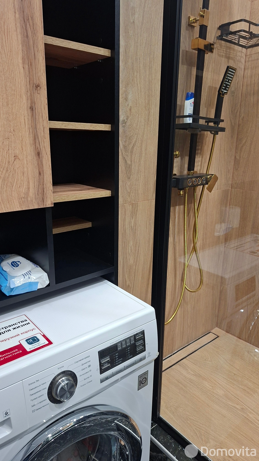 Снять 1-комнатную квартиру в Минске, ул. Брилевская, д. 27, 450USD, код 149454 - фото 9