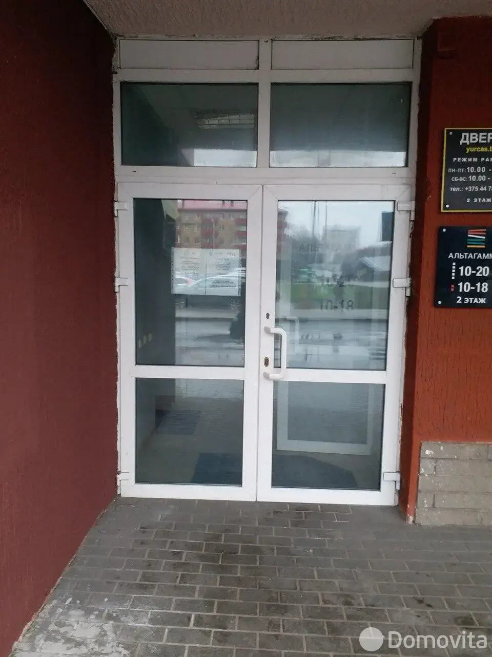 Снять торговое помещение на пр-т Партизанский, д. 23 в Минске, 4347EUR, код 967244 - фото 3