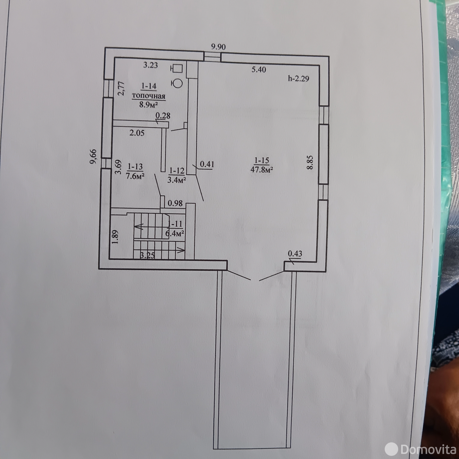 продажа дома, Большие Степанишки, ул. Лесная, д. 2