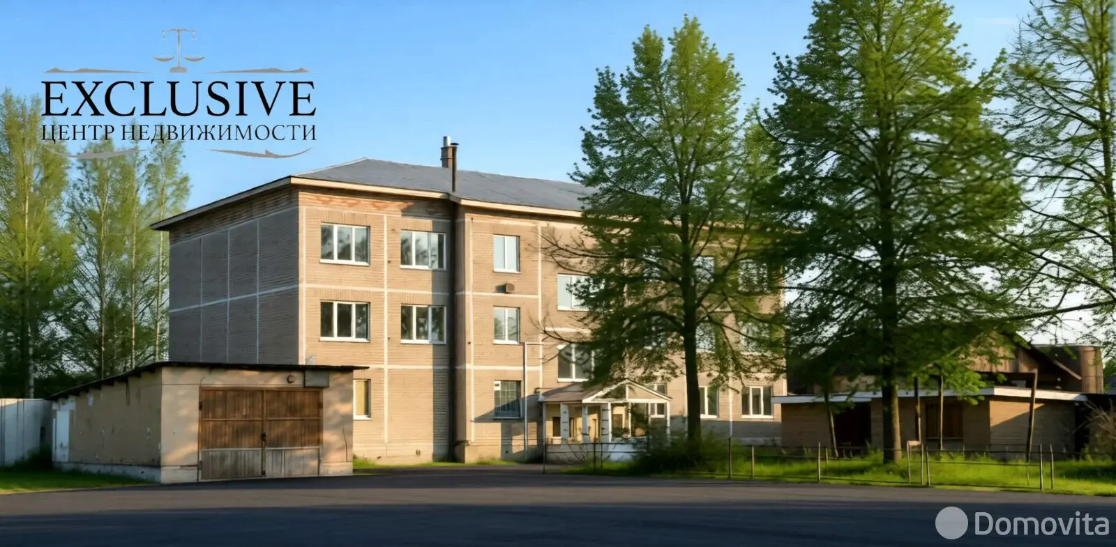 Купить офис на пр-д Устье, д. 4 в Новополоцке, 149000USD, код 10280 - фото 1