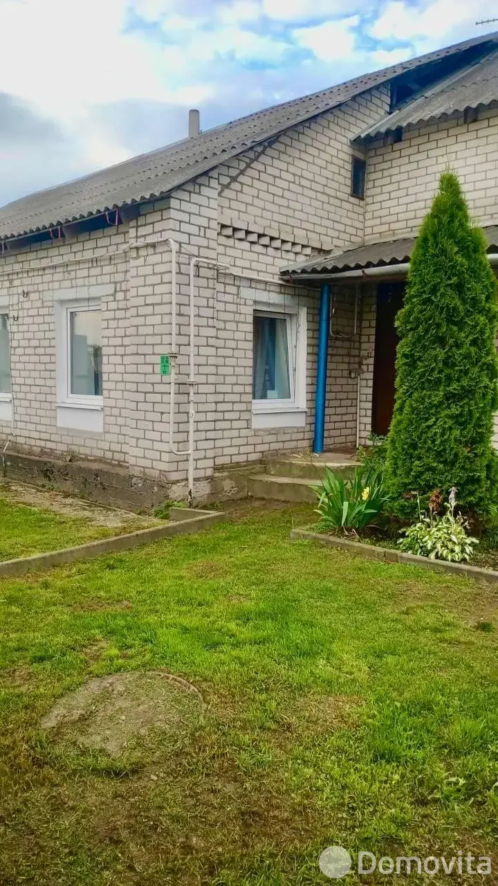дом, Лида, ул. Свердлова, д. 17, стоимость продажи 177 762 р.