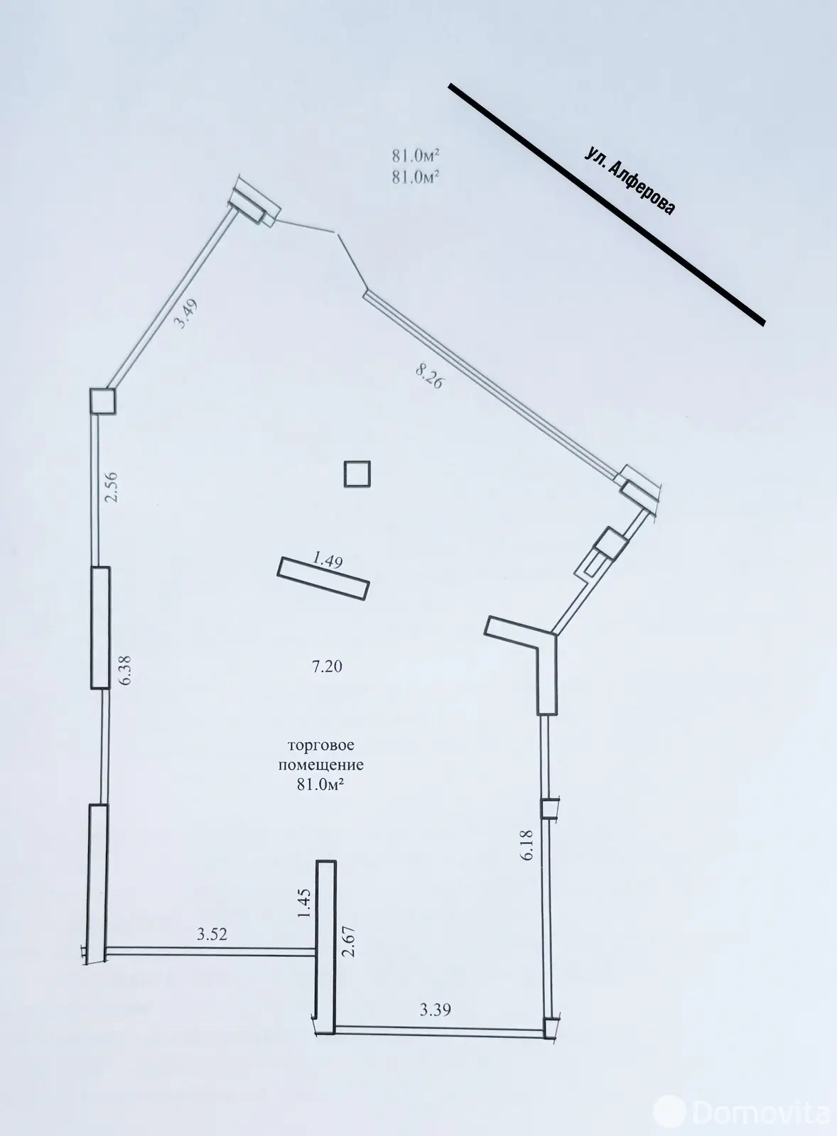 торговый объект, Минск, ул. Жореса Алфёрова, д. 9 от собственника